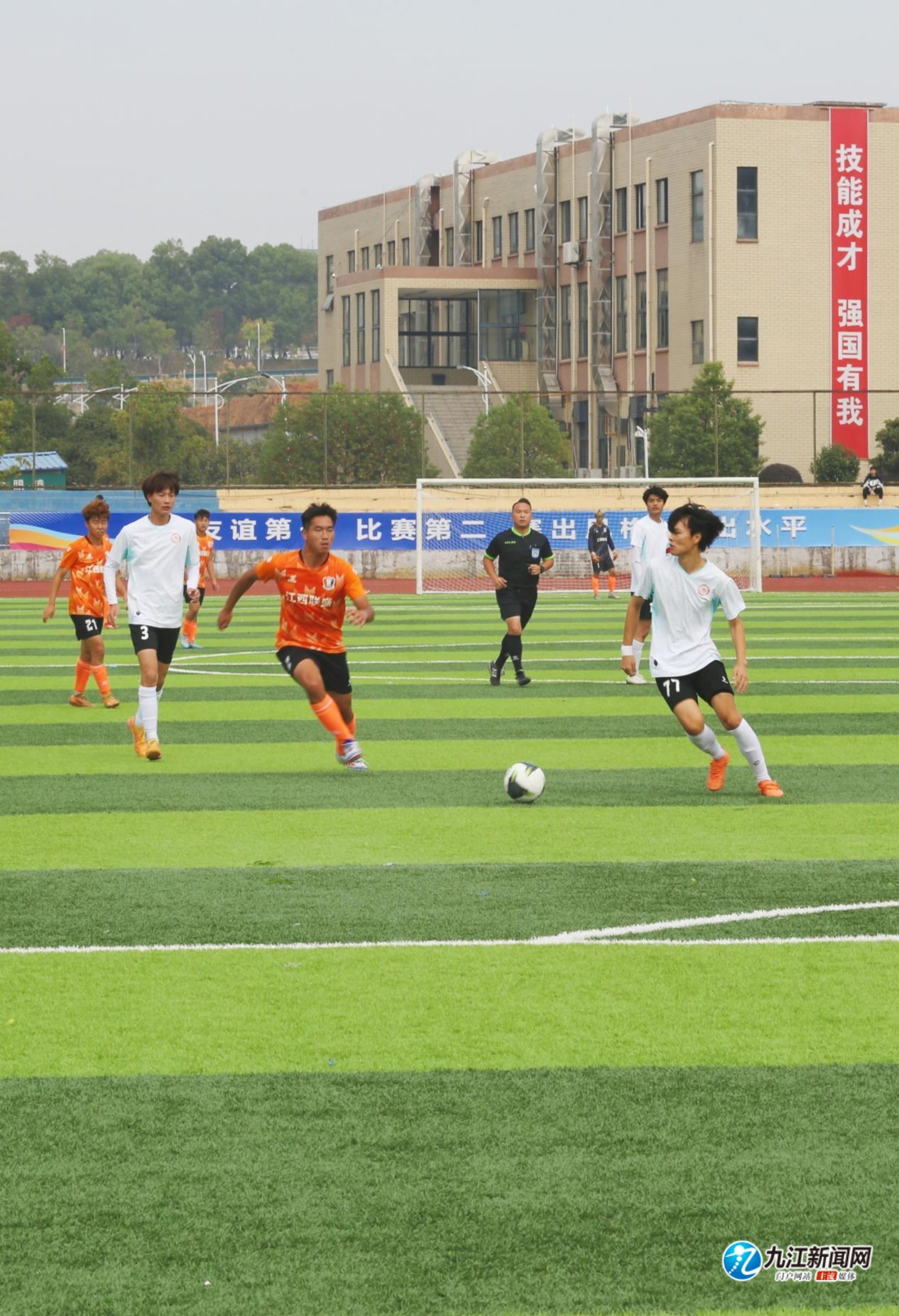 了一波討伐